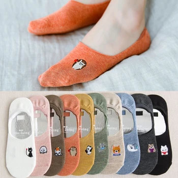 

2020 Women's Socks Popular Invisible Socks Silicone Non-Slip Cartoon Cute Embroidered Solid Color Breathable Japanese Casual Hot
