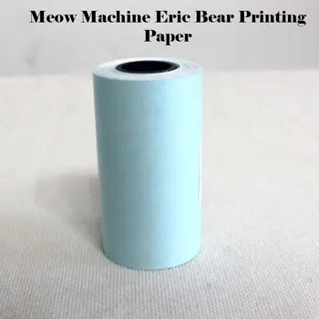 

Pocket Printer Special Printing Paper 57*30Mm Thermal Printing Paper With Adhesive Printing Paper Sticker Paper