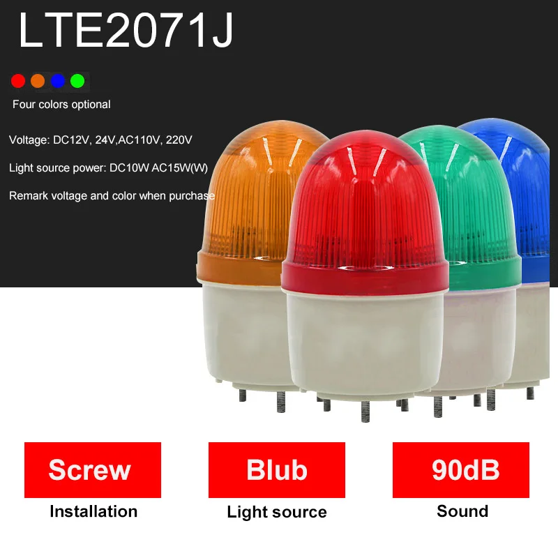 

LTE 2071J mini waring light bulb revolving with buzzer siren m4 screw fix 12V 24V 110v 220V strobe flashing road traffic light