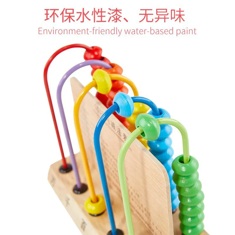 

Children Mental Abacus Calculation Kindergarten Primary Formulas Table nine beads Disc Five Five Ten Mathematics Teaching Aids f