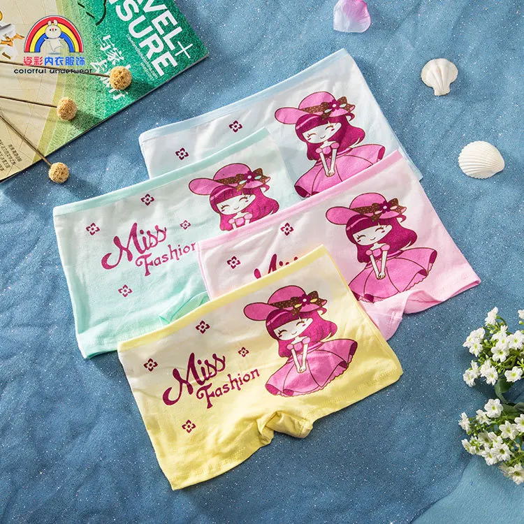 12641965681_1812343438