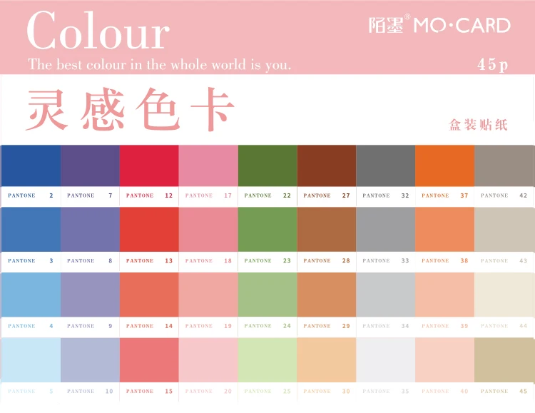 Mo. Карта цветов мини бумажный дневник стикер Скрапбукинг Украшение этикетка 1 лот = 1 упаковка = 45 шт