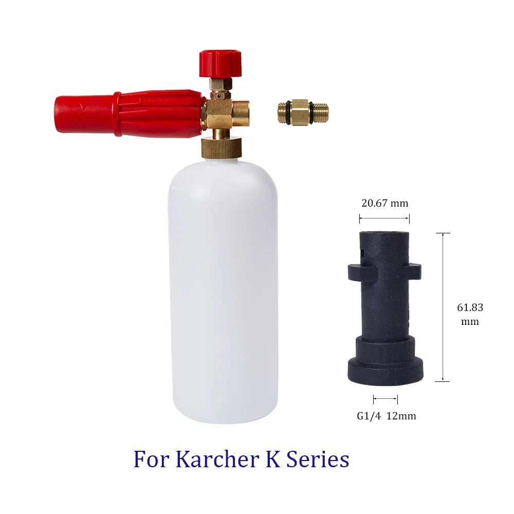 Автомойка пенная насадка для Karcher K2 K3 K4 K5 K6 K7, пенораспылитель генератор для Karcher K серии мойка высокого давления - Цвет: Бесцветный