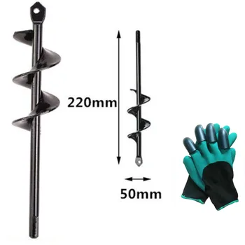

Hole Digger Spiral Drill Bit Black Steel Tools Gloves Garden Flower Tree