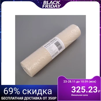 

Parchment, mark "P" 38 cm х 100 m