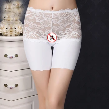 

3Pcs New Sexy Women Plus Size Safety Anti-emptied Pants Silky Up Floral Lace Seamless Breathable Comfortable Hot Shorts Panties