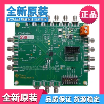 

TI brand new original LMK00304EVM/NOPB development board Evaluation board LMK00304 module