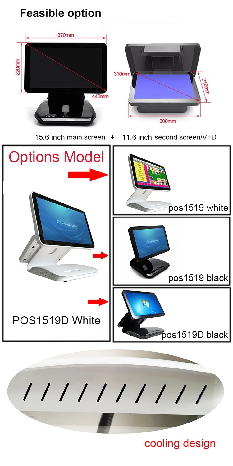 1519详情页15.6+11.6