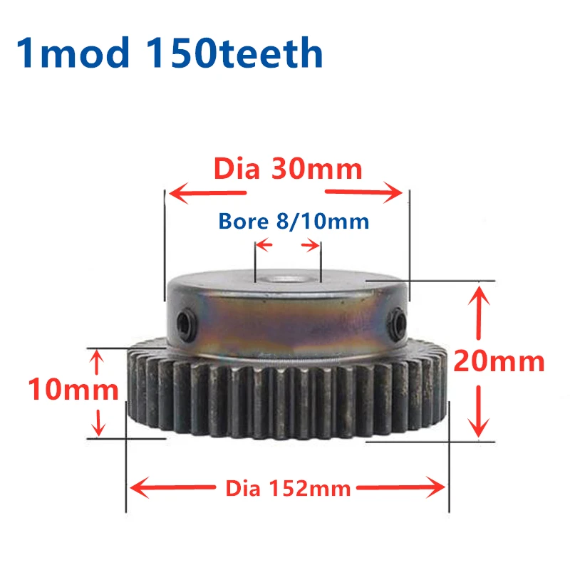 1mod 150teeth2