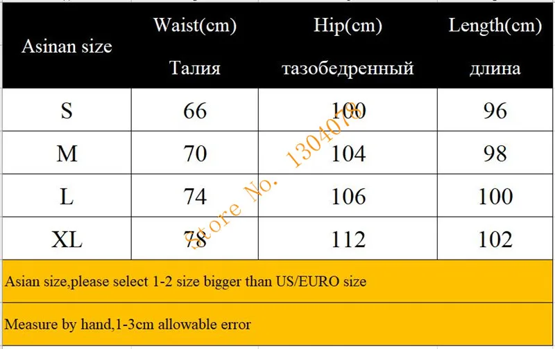 Новые модные мешковатые тактические брюки мужские уличные стиль грузовик для бега брюки мужские повседневные Ленточные брюки уличная Спортивные брюки мужские