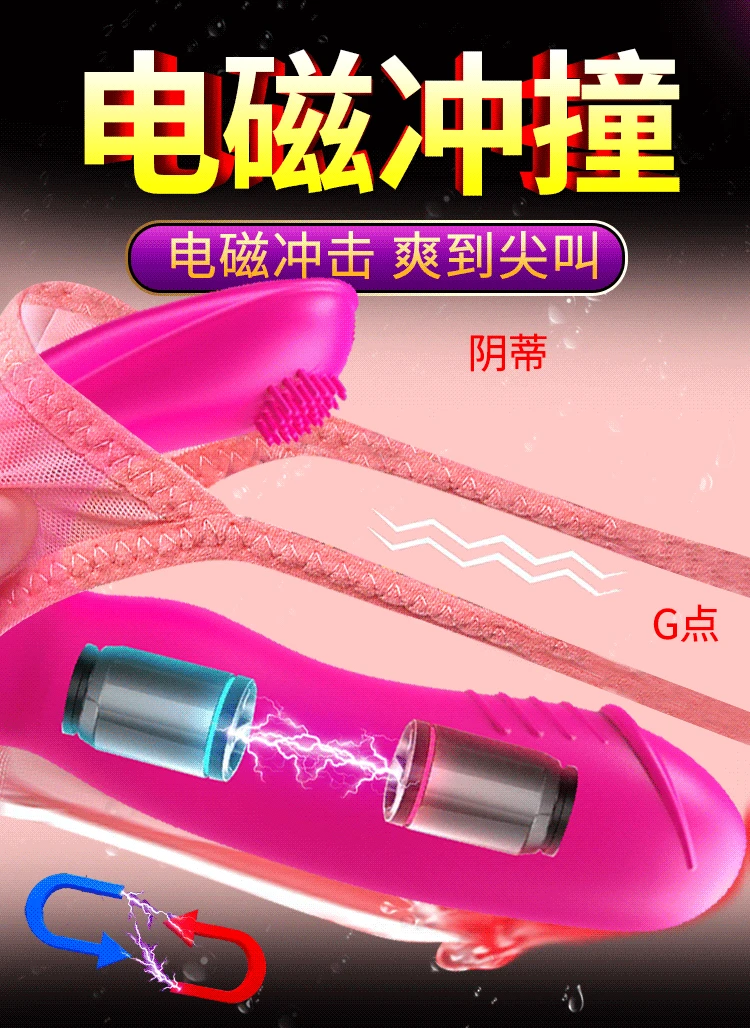 蝴蝶_01