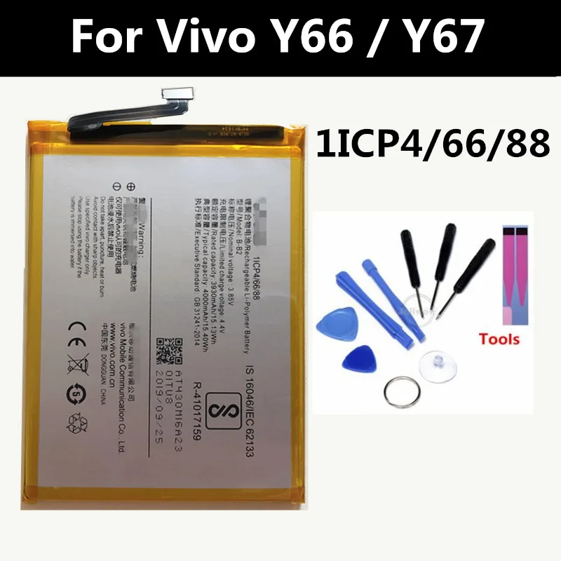 Сменный литий-ионный аккумулятор для VIVO Y66 Y67 1ICP4/66/88 | Мобильные телефоны и