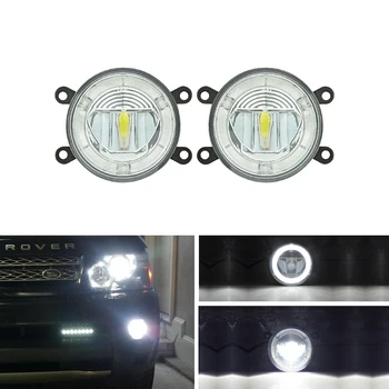 

Direct Fit For Land Rover For Range Rover MK3 Sport For Freelander 2 LF For Discovery MK V Led Fog Lights Lamp W/ Guide DRL Ring