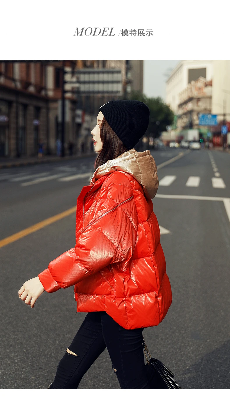 Female Glossy Down Parka Winter Jacket Women Large Sizes Thick Down Jacket Loose White Duck Down Coat Waterproof Outerwear