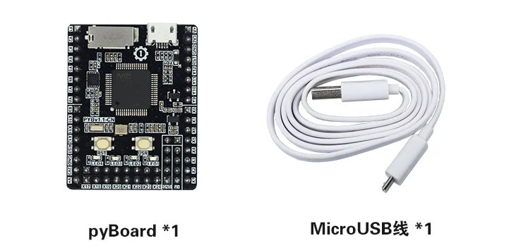 Pyboardv1.1-CN: Программирование микропитона/STM32/микроконтроллер Встроенная экспериментальная макетная плата с usb-кабелем