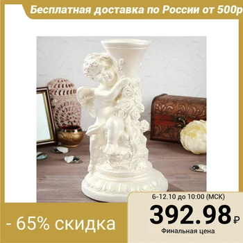 

Figurine "Angel with a candlestick", mother of pearl, 24 cm