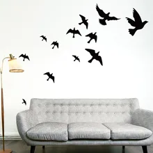 8501 импортные товары горячие продажи голубь Креативные украшения для стены крутые декоративные наклейки водонепроницаемые съемные