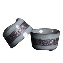 50 мл чай чашка керамическая чашка для чая ледяная, с трещинами чайная чашка офисные мастер чашки маленькие пуэр миски для дома посуда для напитков контейнер в качестве креативного подарка