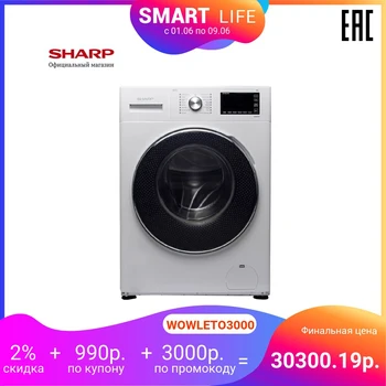 

Washing machine Sharp ESF894LXWH