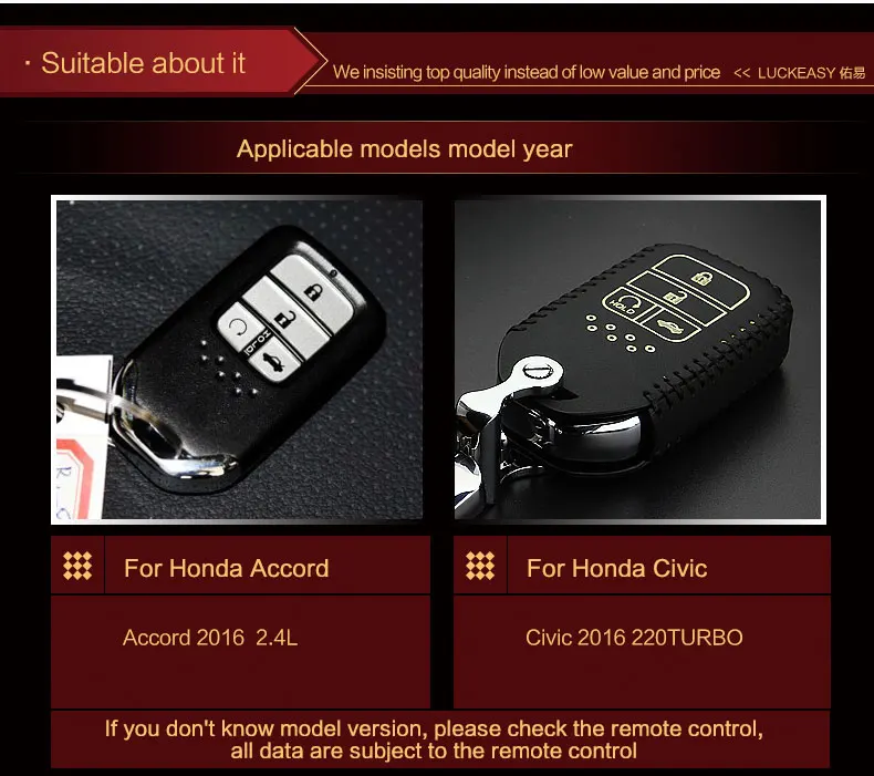 Luckeasy чехол для ключей honda accord civic Натуральная кожа чехол для ключей автомобиля кошелек key2s