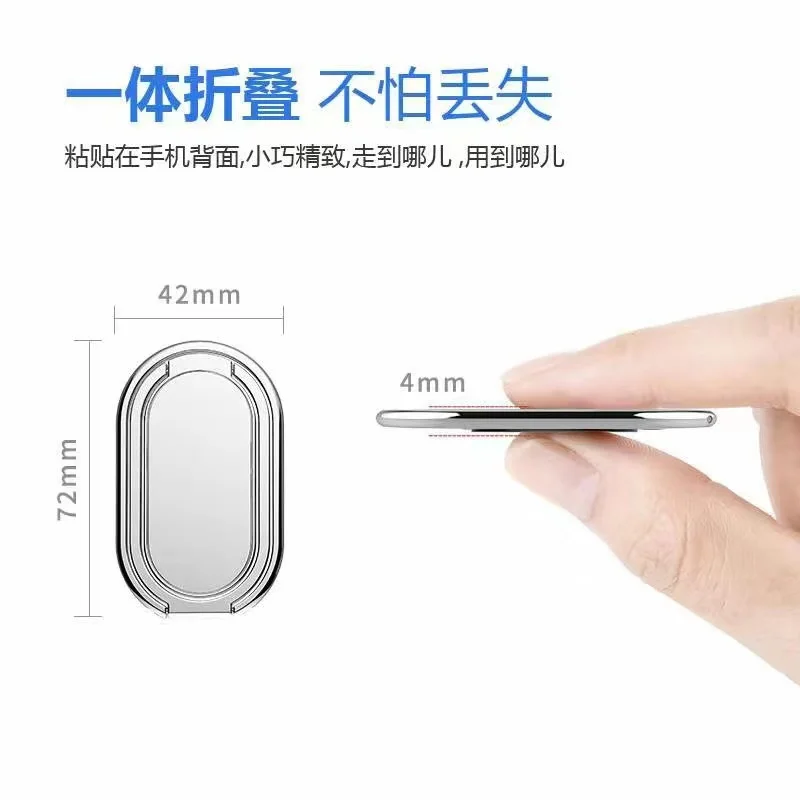 Universal Ultra-thin Fold Lift Rota Gold Silver Back-Mounted Mobile Phone Ring Bracket Metal Desktop Desk Magnetic Stand Holder iphone desk stand