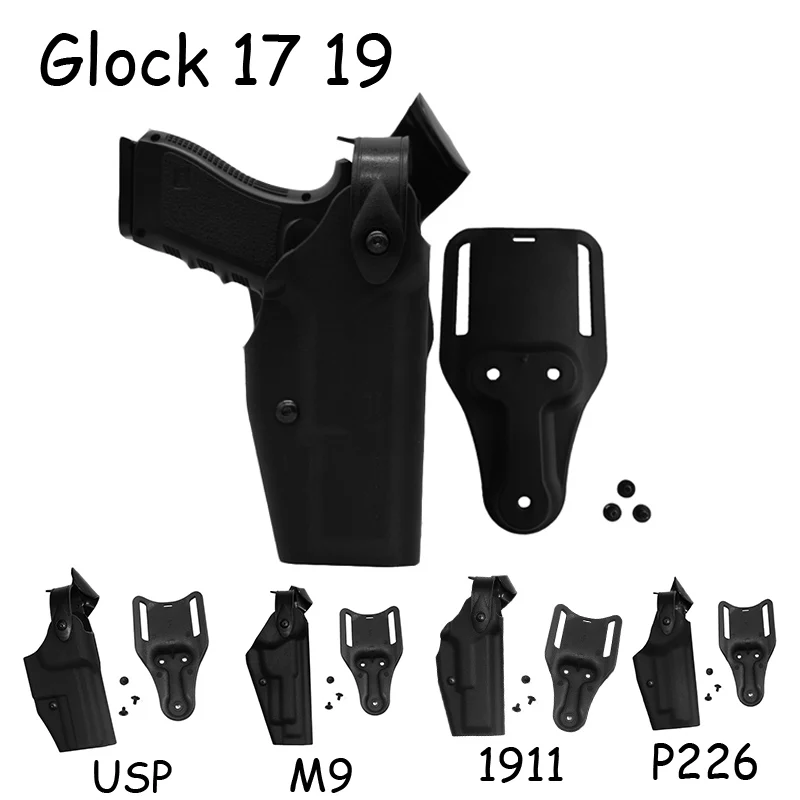 Тактическая охотничья кобура для пистолета страйкбола Glock 17 19 1911 P226 USP M9 военный