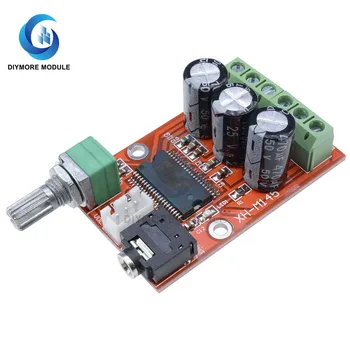 

YDA138-E Amplifier Board 12W+12W 2.0 Channel DC 12V Class D Digital Audio AMP with Volume Control For Yamaha Speakers