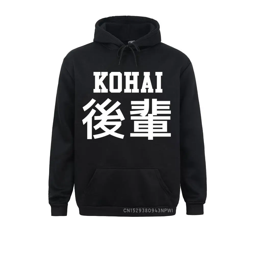

Толстовка Kohai с капюшоном в японском стиле, китайская Новинка, стиль юниора, Высококачественная спортивная одежда, хипстер, европейский размер