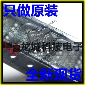 

10PCS/LOT NEW Original factory IR2301S IR2301STRPBF SOP-8 in stock
