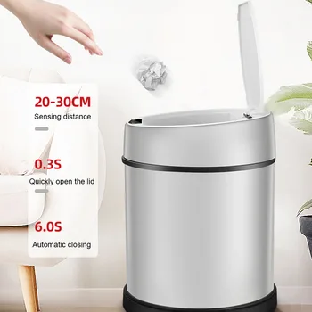 

8L Rubbish Bin Trash Can Waste Bucket USB Charging IR Inductive Trash Can Automatic Smart Sensor Kitchen Bathroom