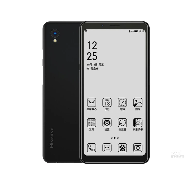 Google Play Hisense A5  Multi-Language EInk Display Screen Celular Telefon Ebook Reader Android 9 Protect eye Kindle yota phone