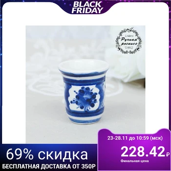 

Small stack, gzhel, porcelain, 5 cm 4177757