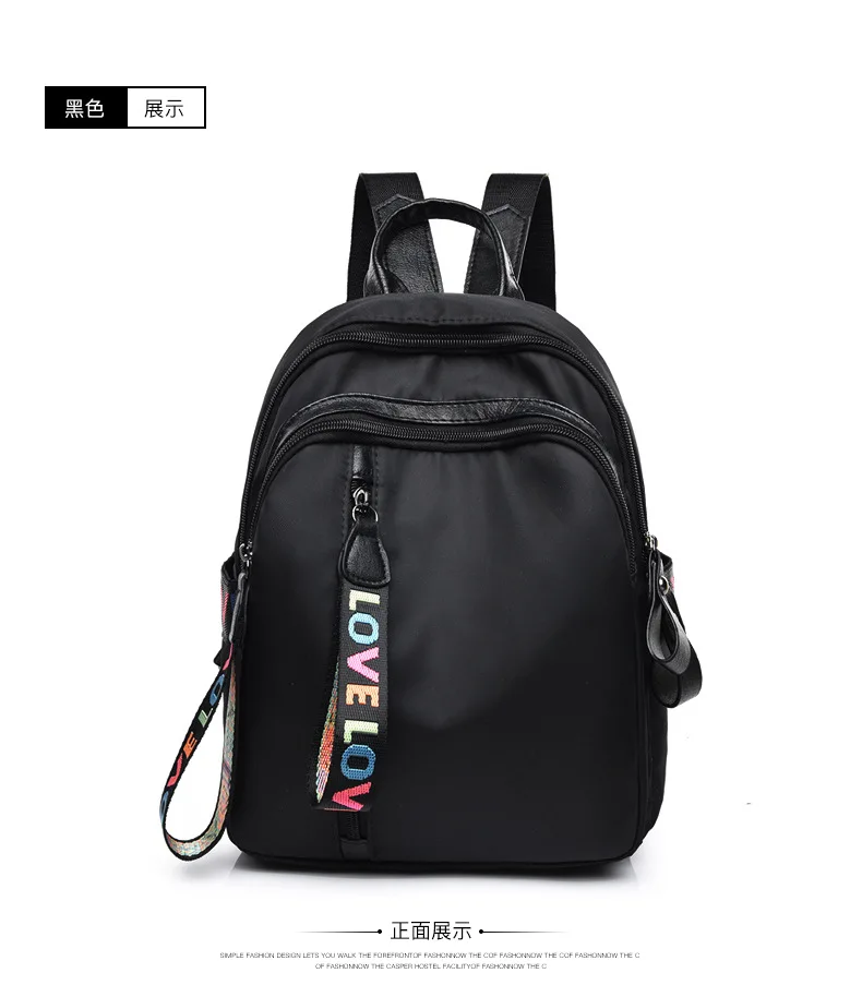Backpack Women's New Style Korean-style Oxford Cloth Schoolbag Multi-functional Mommy Outdoor Backpack