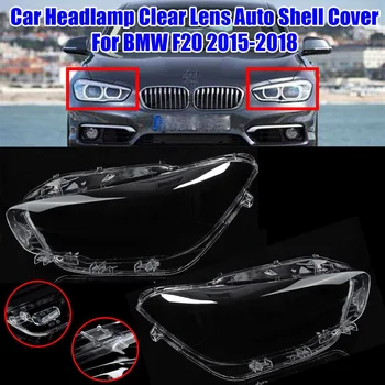

Car Headlight cover Headlamp Clear Lens Auto Shell Cover Left/Right For BMW F20 2015 2016 2018