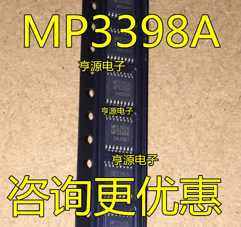 10 PCS MP3398 MP3398A MP3398AGF Z LCD power supply chip slim feet TSSOP ...