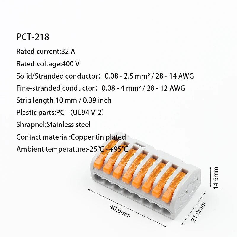 PCT-218 5/10 шт. компактный Быстрый провод жгута проводов разъем, проводниковый блок PCT-212 213 214 215 SPL-1/2/3 Укрась свою 222 211 - Color: PCT-218