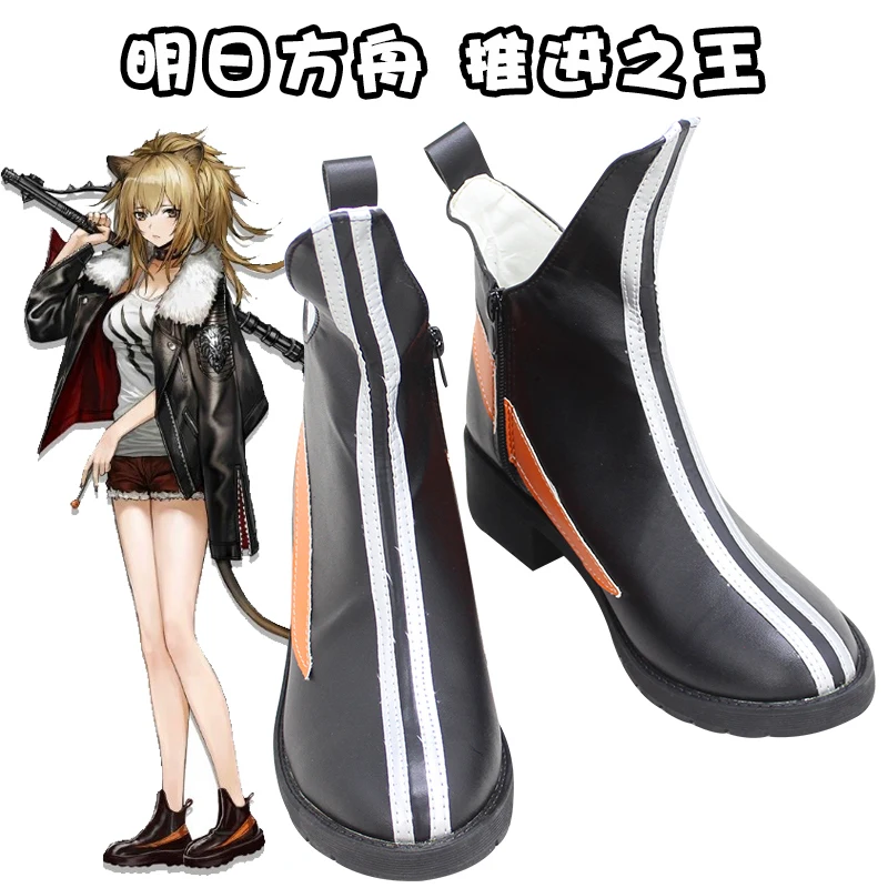 Shoes(Remarks size) Игра Arknights осада Косплэй костюм женское нарядное платье униформа ежедневный костюм на Хэллоуин Одежда для карнавала, вечеринки, костюмы для Для женщин и девочек - Цвет: Shoes(Remarks size)