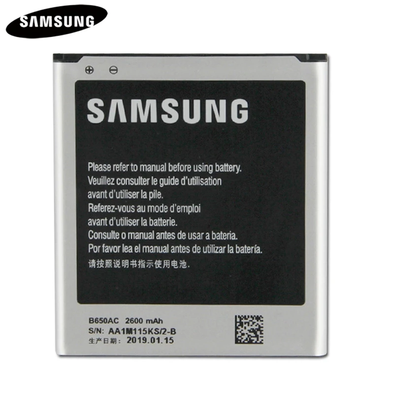Оригинальный аккумулятор для телефона B650AC B650AE Samsung Galaxy Mega I9152 I9158 подлинный 2600
