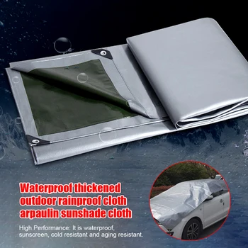 

Trampoline PE Waterproof Tarpaulin Outdoor Storage With Eyelets For Garden Furniture Tarp Sheet Cover Hutch Camping Wood Car