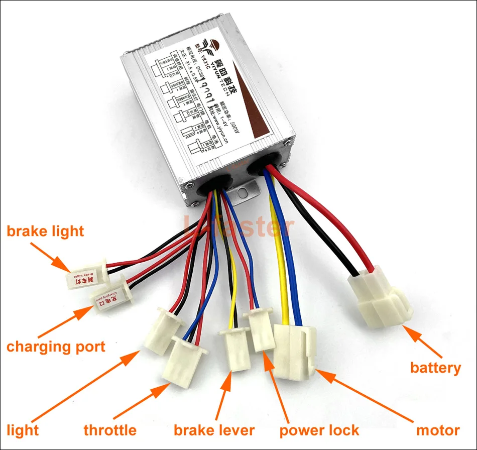 500W controller -1-950