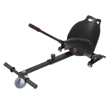 

Balanced Drifting Kart Seat Cushion For Karting Hoverboard