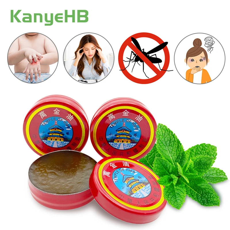 Mini Medical Red Tiger Balm Ointment Muscle Back Neck Headache Dizziness Arthritis Essential Pain Relief Plaster Cool Cream Patches Aliexpress