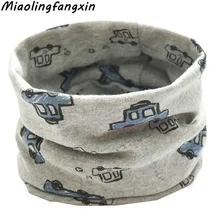 Новое поступление; Детский шарф; одежда для малышей; хлопковые воротники для шеи; детский хлопковый шарф для мальчиков с кольцом; шейный платок; Детский шарф для девочек