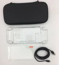 nintendo Switch игровой хост ТПУ хост защитный чехол NS ручка рукав мягкий чехол фабрика la Каса Си МО