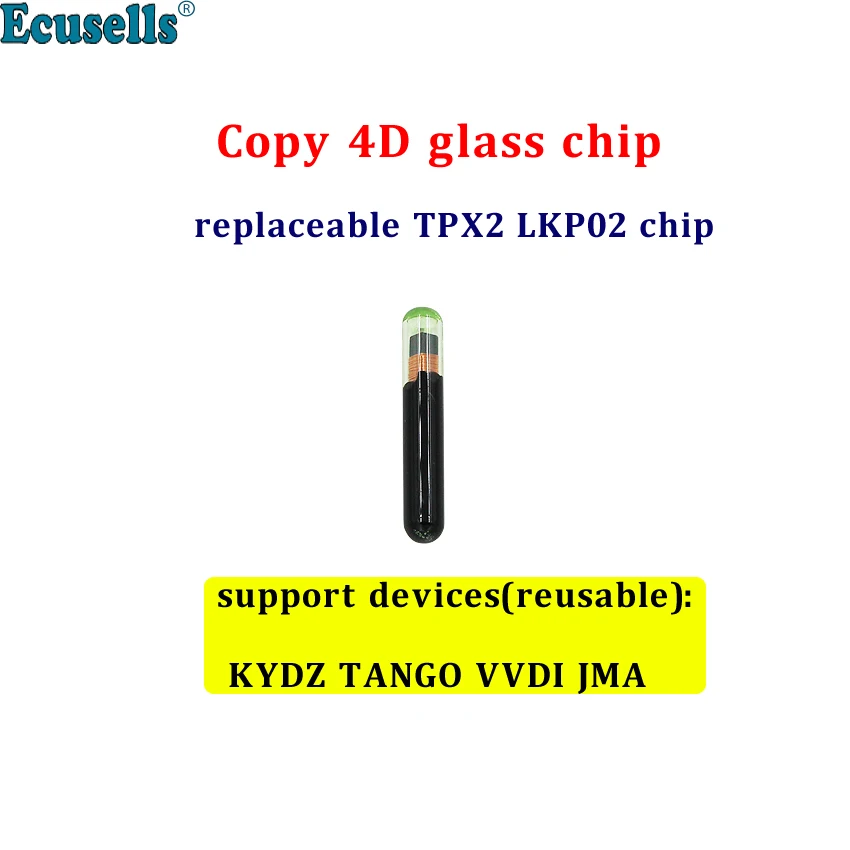 Копия 4D стеклянный чип сменный TPX2 LKP02 Чип поддержка KYDZ TANGO VVDI JMA машина(многоразовые