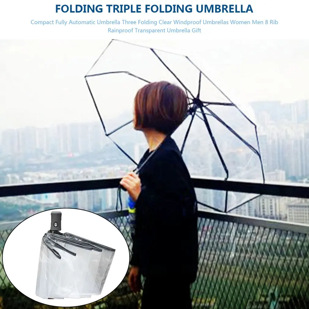 Compact Fully Automatic Umbrella Three Folding Clear Windproof Umbrellas Women Men 8 Rib Rainproof Transparent Umbrella Gift