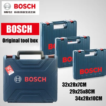 

Original Bosch hand drill tool box household multifunctional hardware storage box box box plastic suitcase