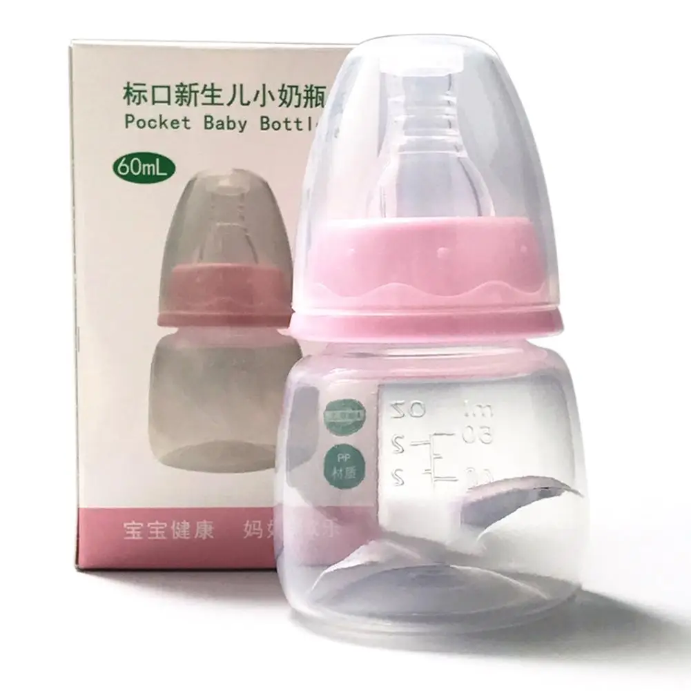 small feeding bottles for babies