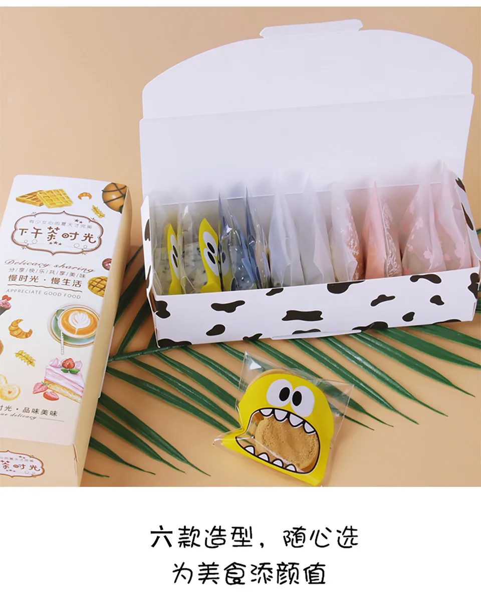Snowflake Crisp Nougat Ziplock Bag Cookie Biscuit Candy Snacks Handmade Food Packaging Bag 100 Pieces/Bag