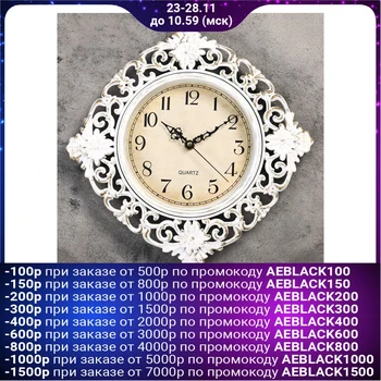 

Wall clock, series: Interior, "Jeanne", cream, 30x30 cm 2307006